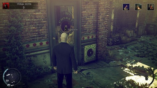 Hitman: Absolution - Прохождение. Часть 2 - Побрить Ленни и Часть 2 - Конец пути