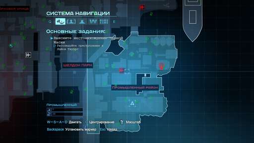 Batman: Arkham Origins - Главная Загадка Готэма. Гайд по выполнению задания "Особо опасные: Энигма". Промышленный район Batman: Arkham Origins - Главная Загадка Готэма. Гайд по выполнению задания "Особо опасные: Энигма". Промышленный район