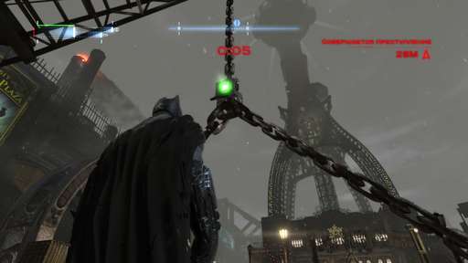 Batman: Arkham Origins - Главная Загадка Готэма. Гайд по выполнению задания "Особо опасные: Энигма". Промышленный район Batman: Arkham Origins - Главная Загадка Готэма. Гайд по выполнению задания "Особо опасные: Энигма". Промышленный район